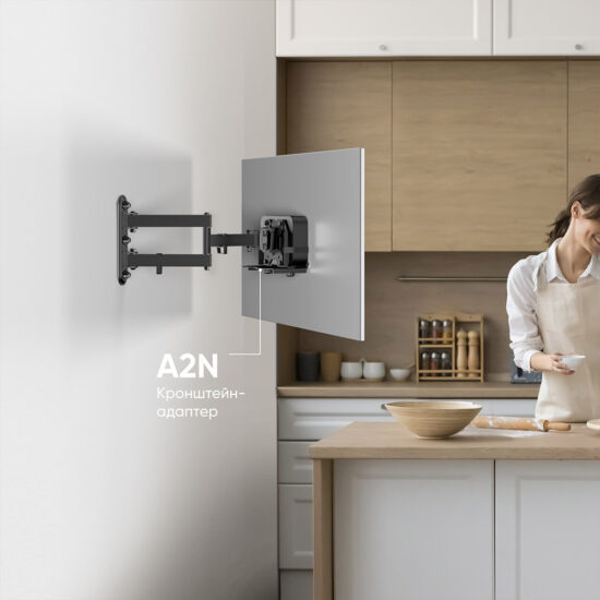 A2N-B - изображение 11