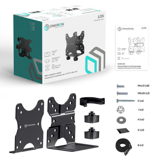 A3N-B - изображение 20