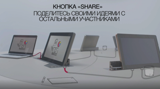 AHDSS - изображение 10