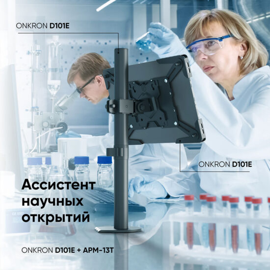 APM13T-B - изображение 15