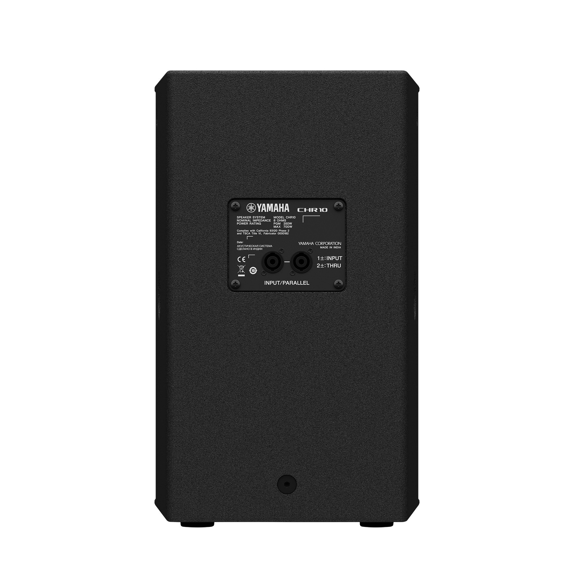 CHR10 - изображение 5