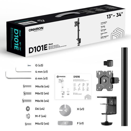 D101E-B - изображение 24