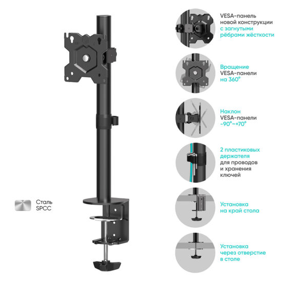 D101E-B - изображение 17