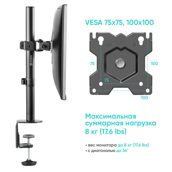 D101E-B - изображение 19