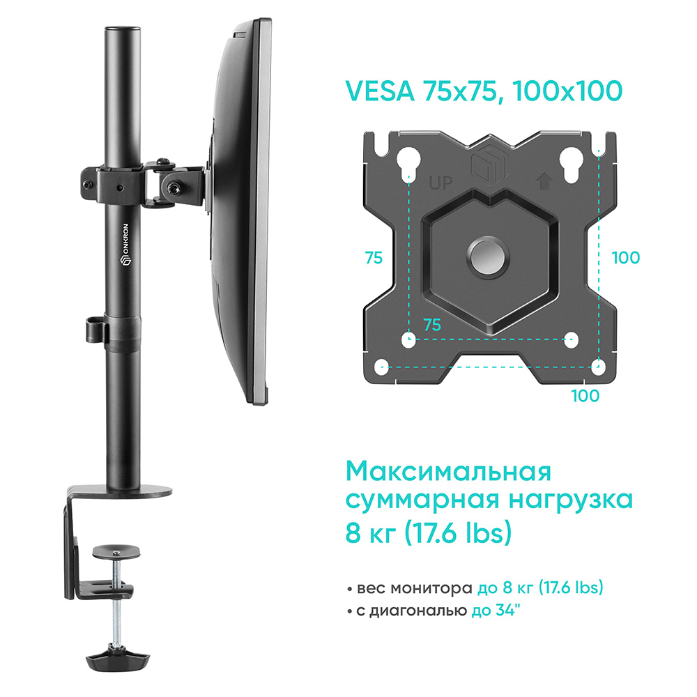 D101E-B - изображение 5
