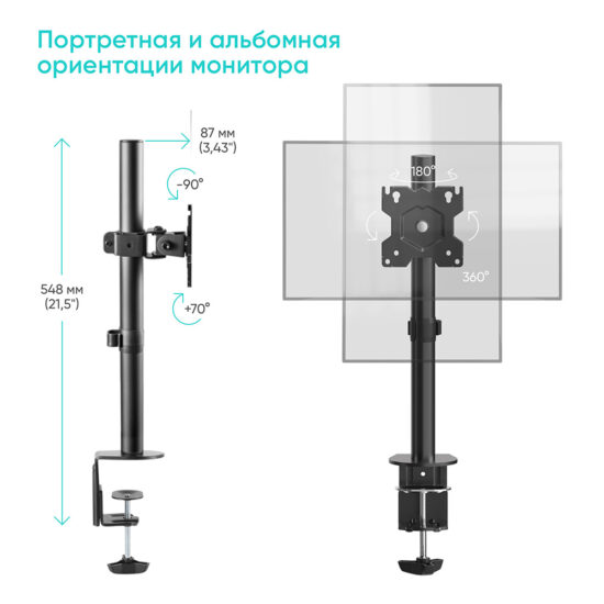D101E-B - изображение 20