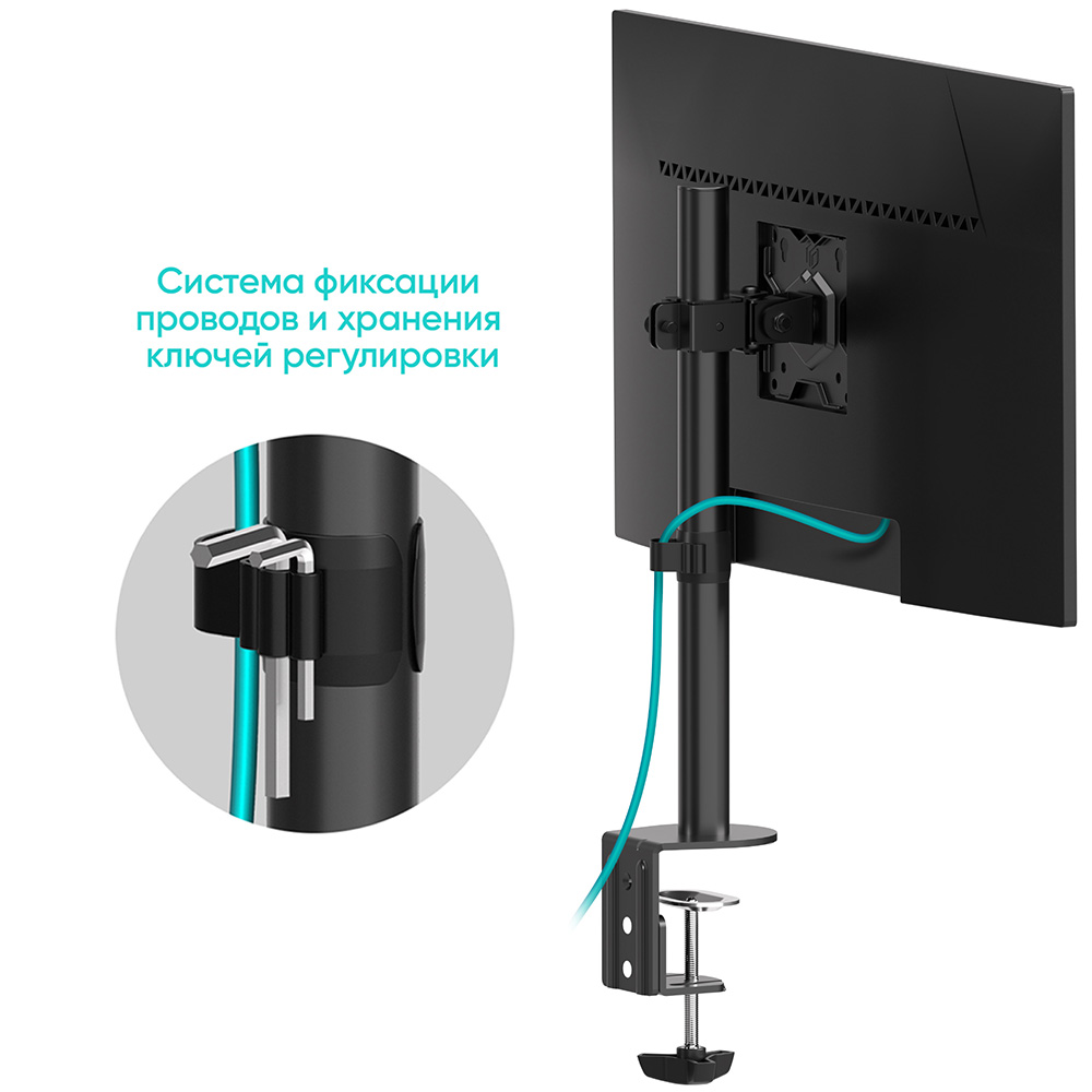 D101E-B - изображение 7