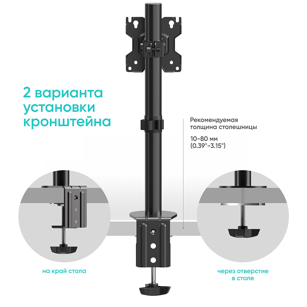 D101E-B - изображение 8