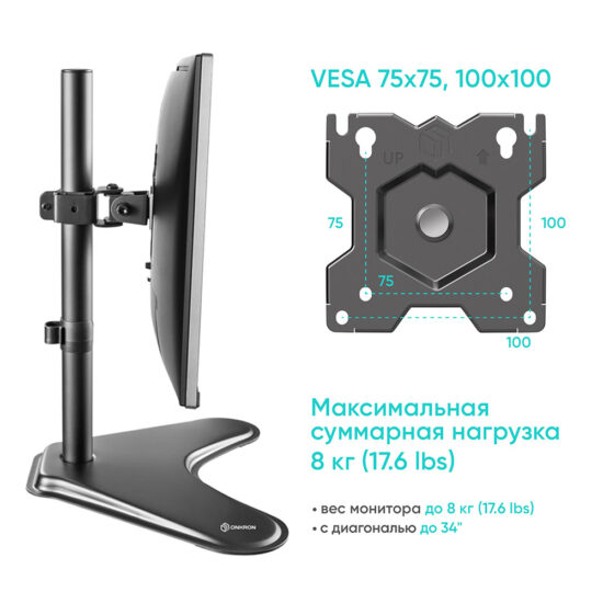 D101FS-B - изображение 15