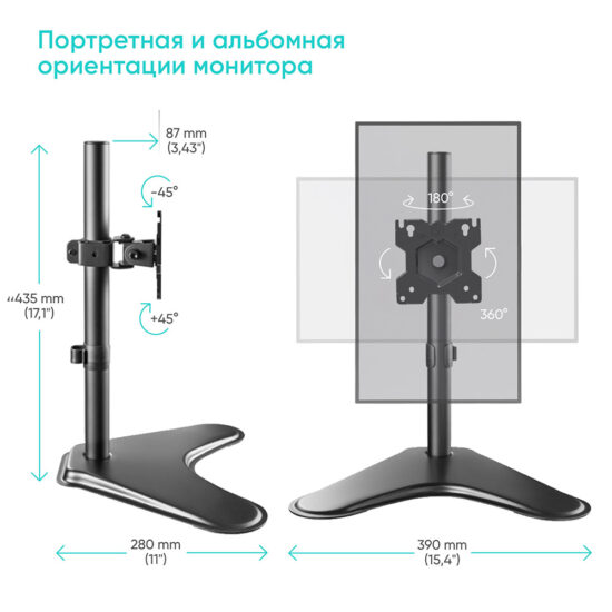 D101FS-B - изображение 16