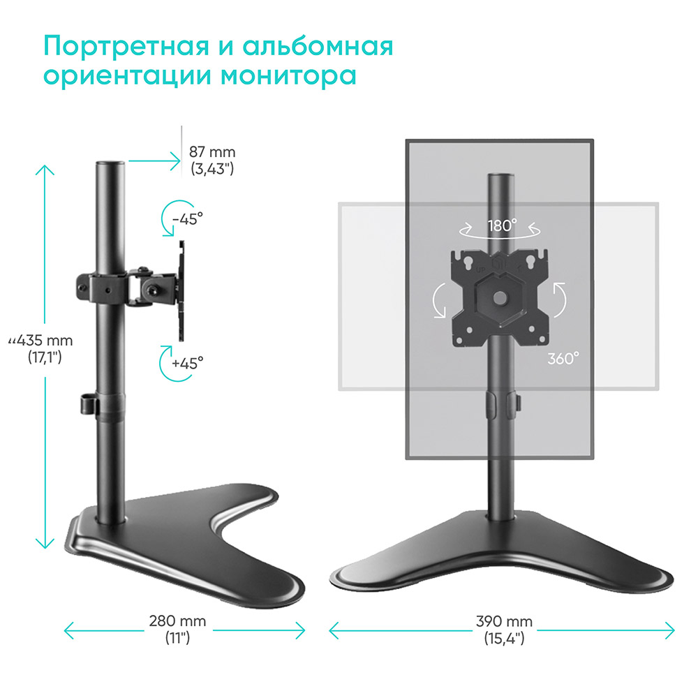 D101FS-B - изображение 6