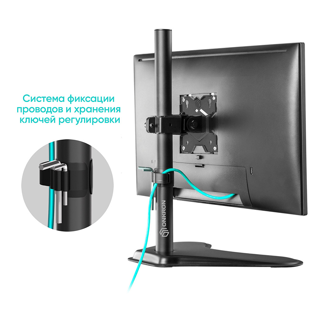 D101FS-B - изображение 7