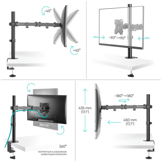 D121E-B - изображение 9