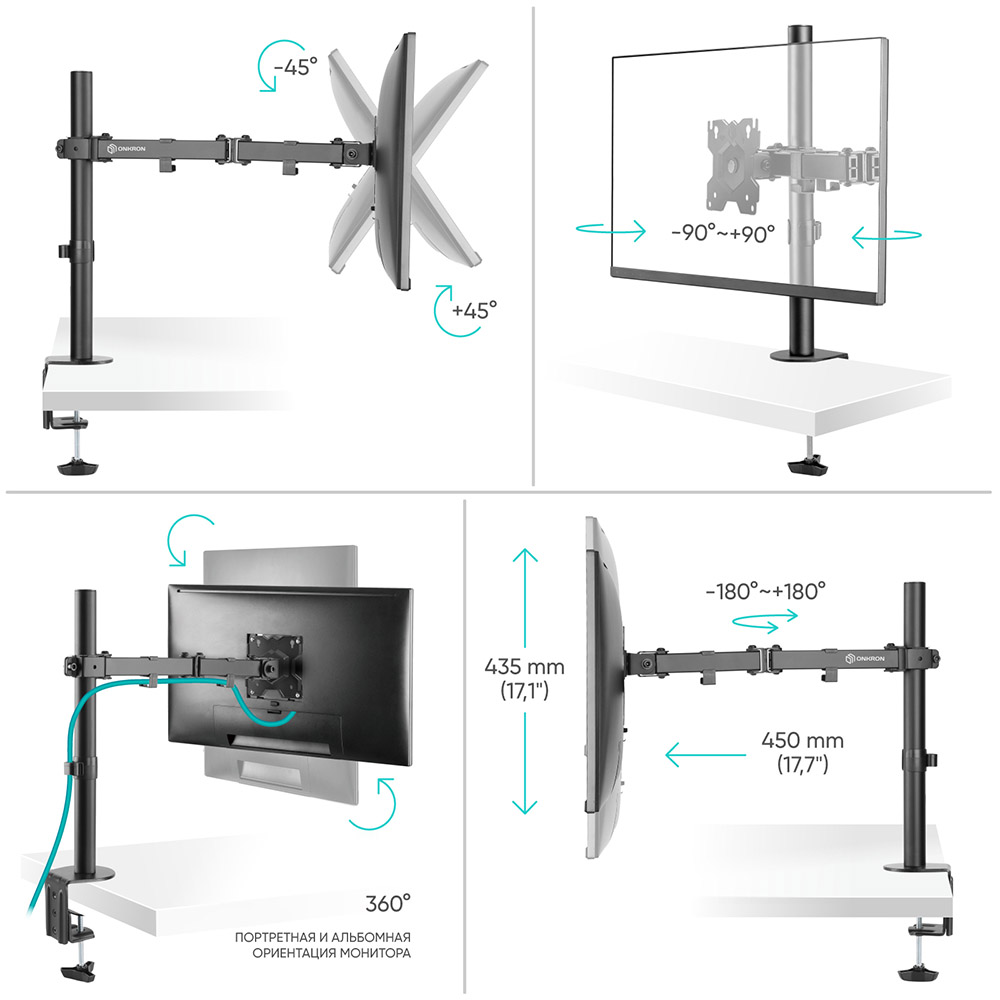 D121E-B - изображение 3