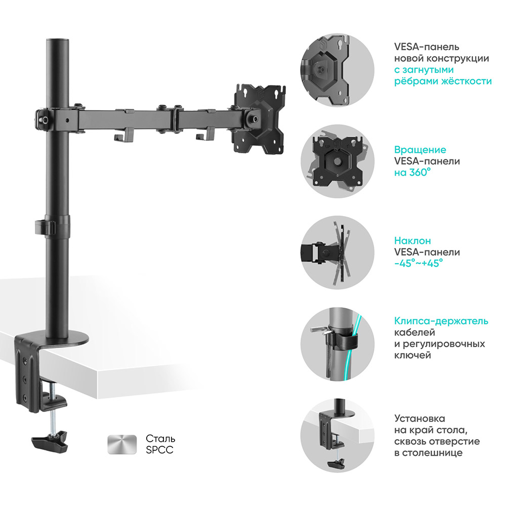 D121E-B - изображение 4