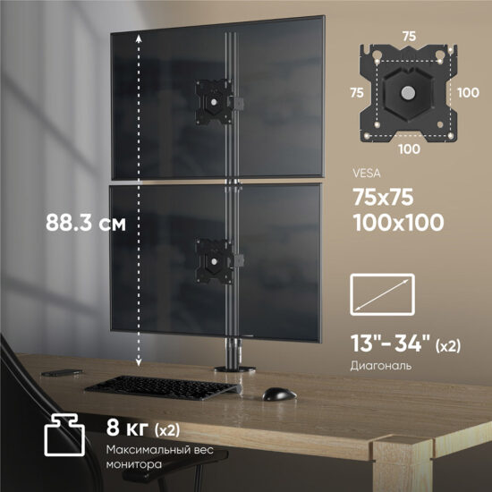 D208E-B - изображение 14