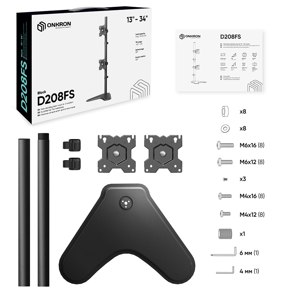 D208FS-B - изображение 10