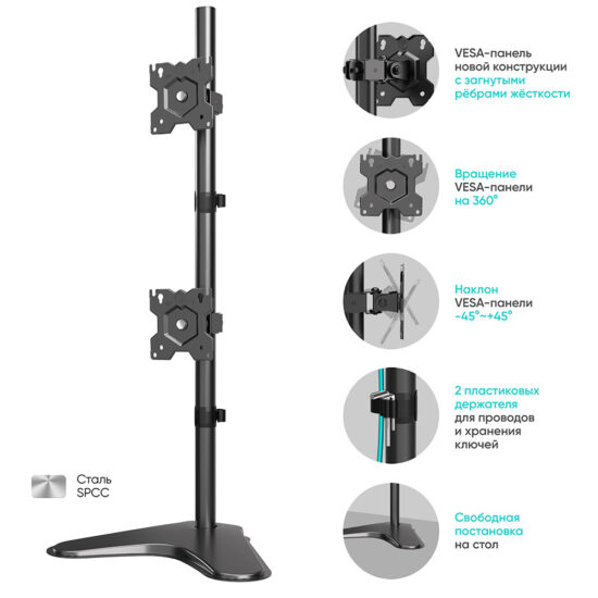 D208FS-B - изображение 16