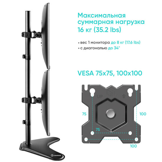 D208FS-B - изображение 19