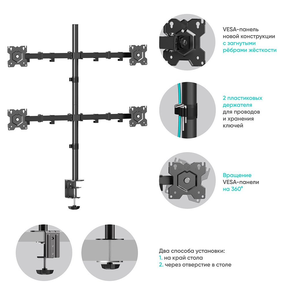 D421E-B - изображение 7