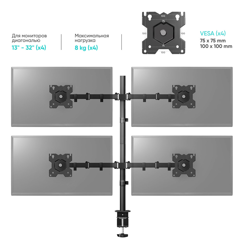 D421E-B - изображение 8