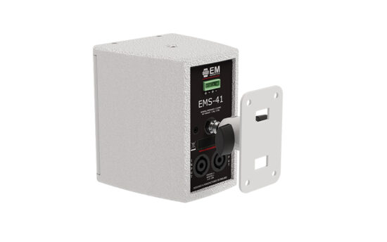 EMS-41 White - изображение 12