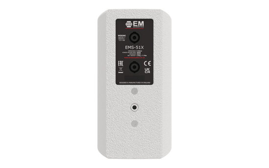 EMS-51X White - изображение 9