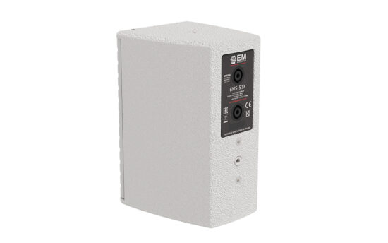 EMS-51X White - изображение 10