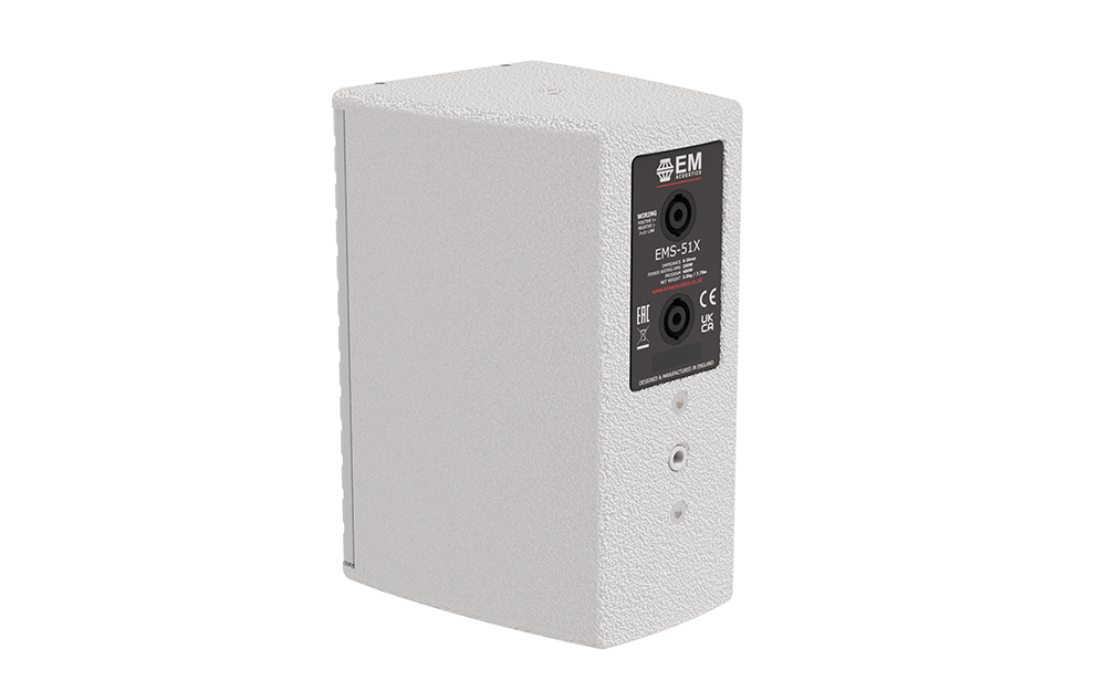 EMS-51X White - изображение 4