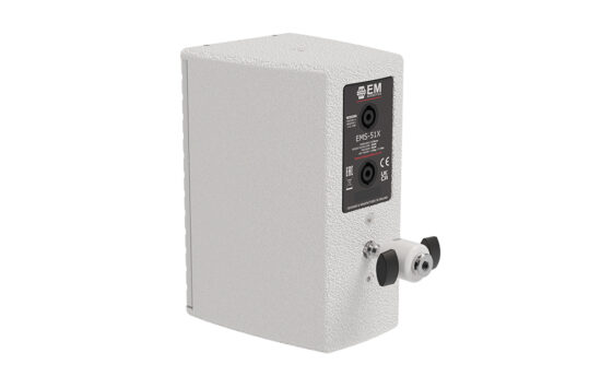 EMS-51X White - изображение 11