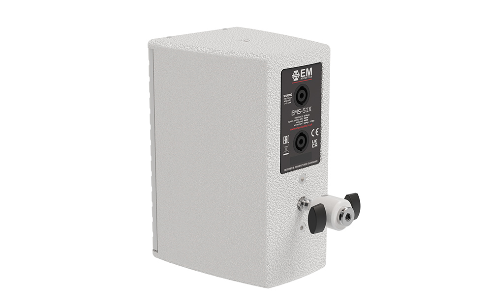 EMS-51X White - изображение 5