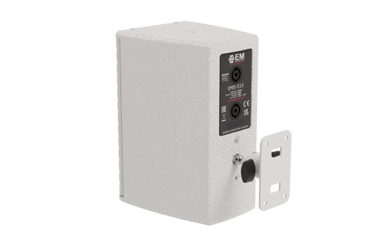 EMS-51X White - изображение 12