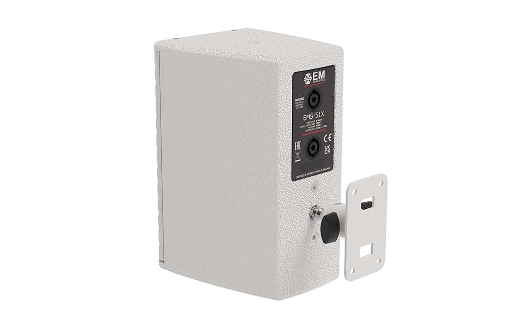 EMS-51X White - изображение 6