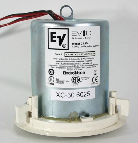 EVID C4.2 - изображение 3