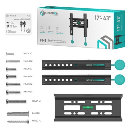 FM1-B - изображение 7