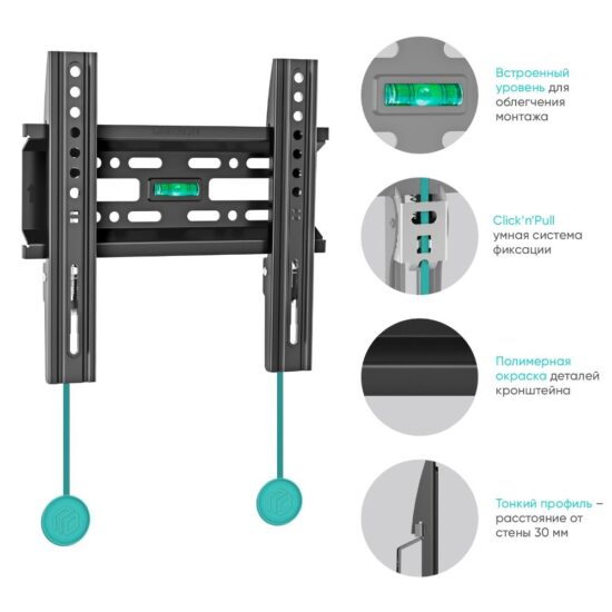 FM1-B - изображение 10