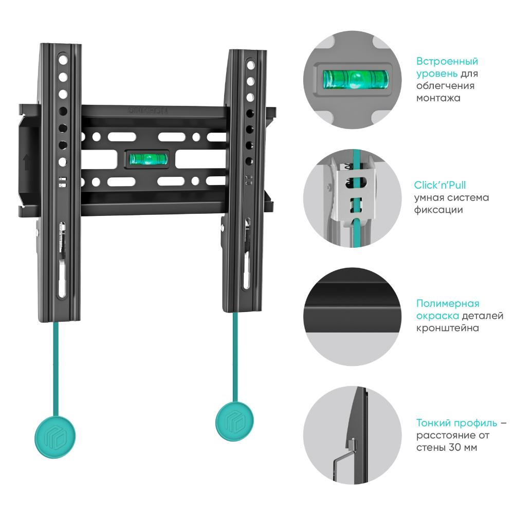 FM1-B - изображение 5