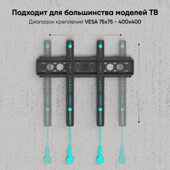 FM5-B - изображение 7