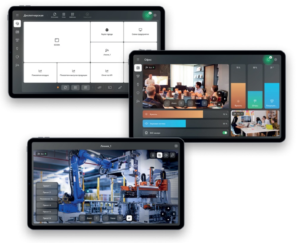 Forsite Touch 10.1 - изображение 2