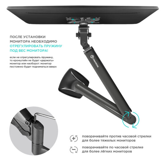 G100-B - изображение 16