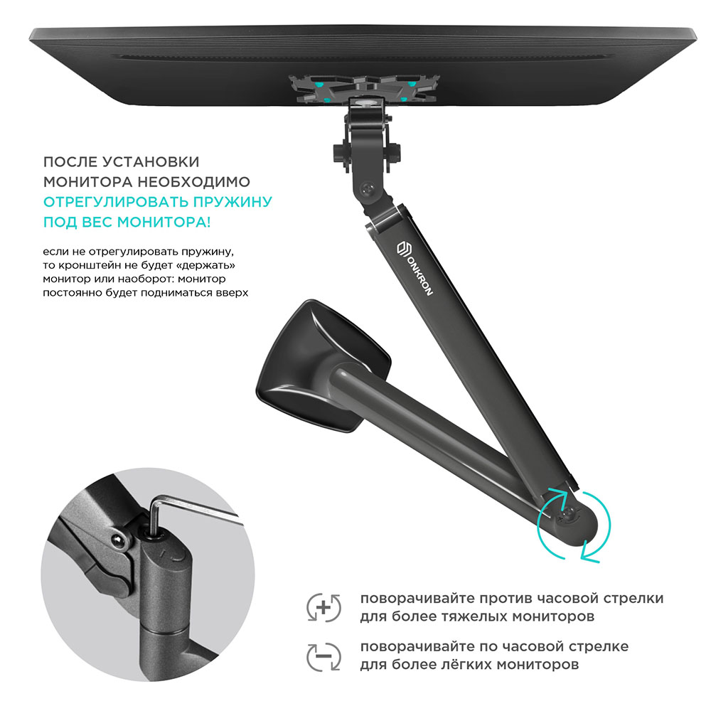 G100-B - изображение 5