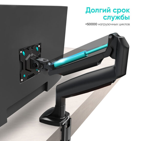 G100-B - изображение 17