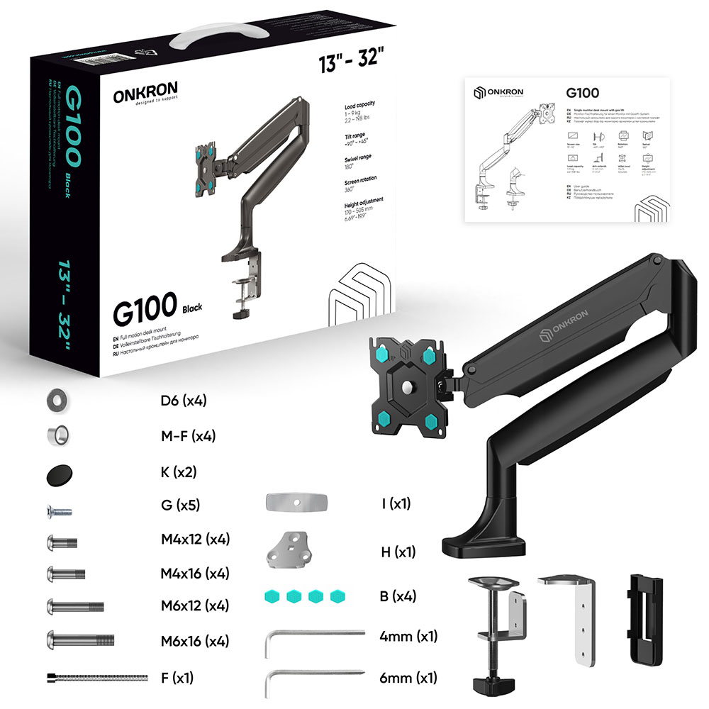 G100-B - изображение 9