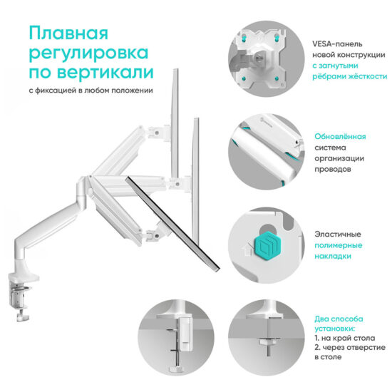 G100-W - изображение 15