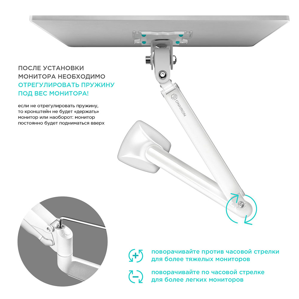 G100-W - изображение 5