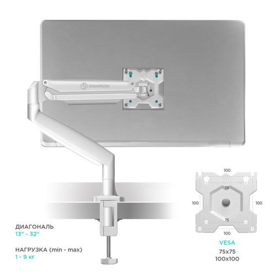 G100-W - изображение 18