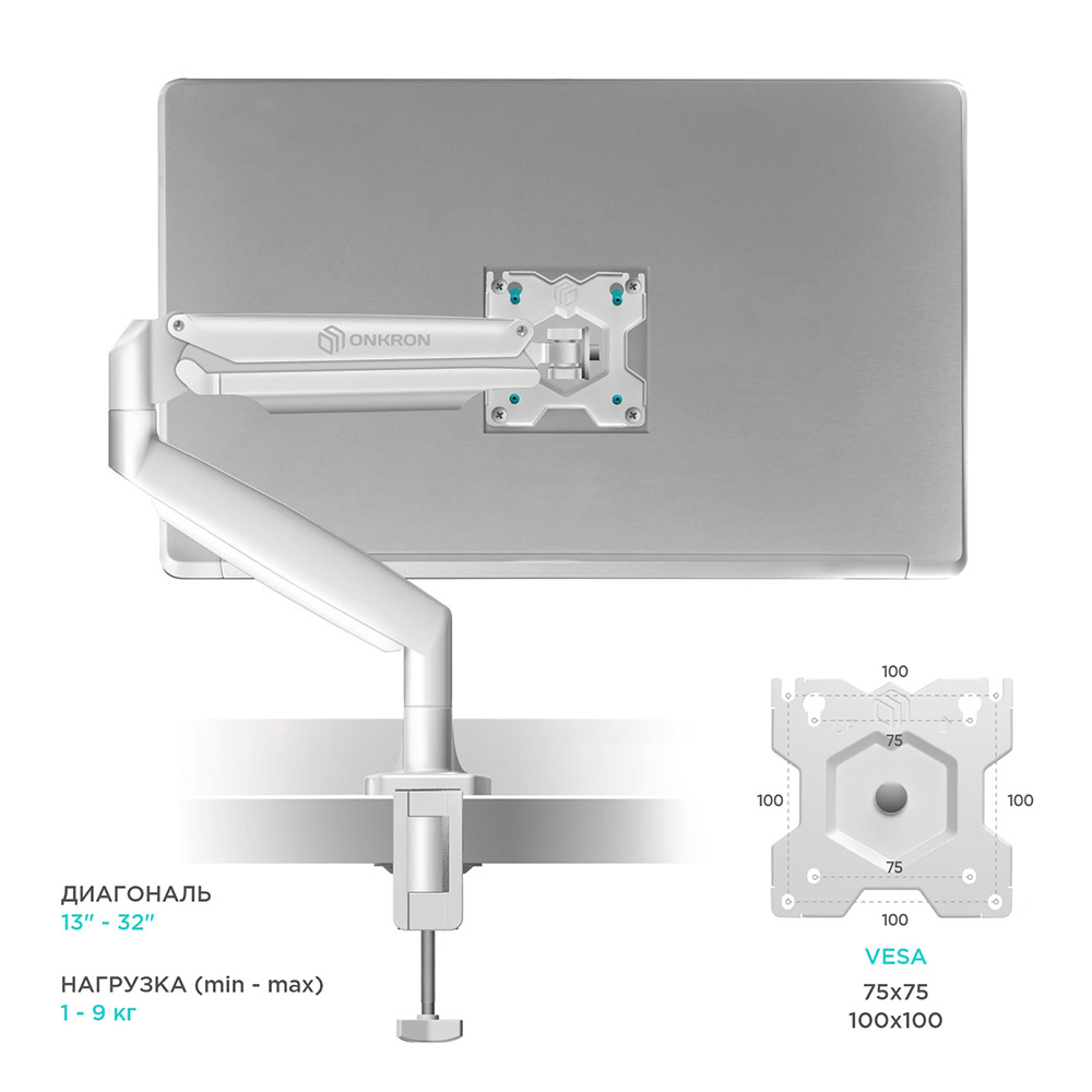 G100-W - изображение 7