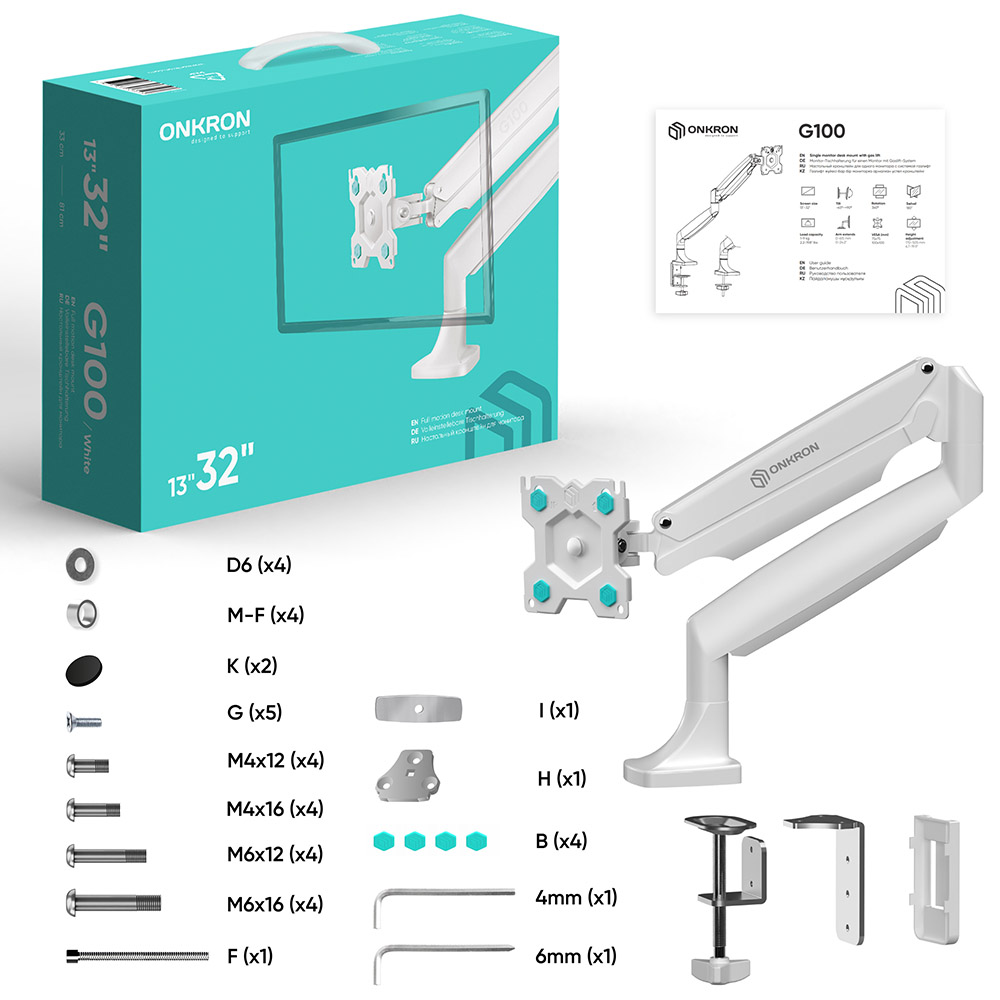 G100-W - изображение 9