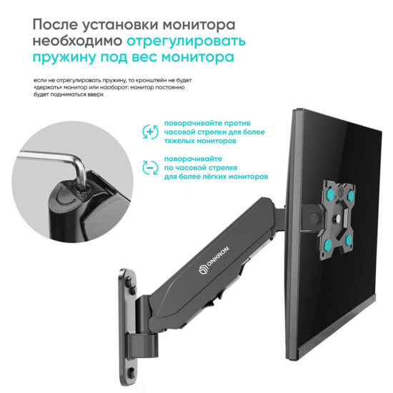 G120-B - изображение 13