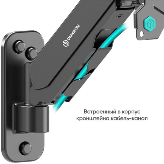 G120-B - изображение 16